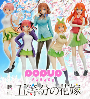 Figura POP UP PARADE Quintillizas 1.5