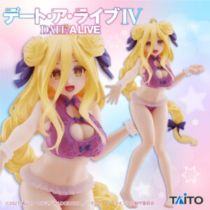 Figura Coreful Date A Live Hoshimiya Mukuro Tienda Figuras Anime Chile
