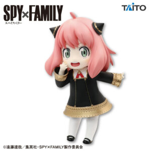 Figura Puchieete Anya Forger Spy Family Tienda Figuras Anime Chile