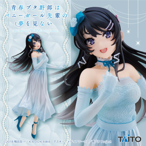 Figura Sakurajima Mai Coreful Taito Party Dress Tienda Figuras Anime Manga Chile Santiago Aobuta