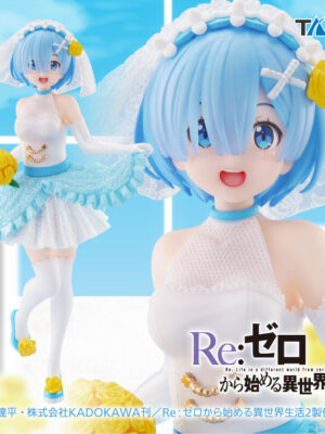 Figura Anime Re:Zero Rem Wedding Coreful Chile