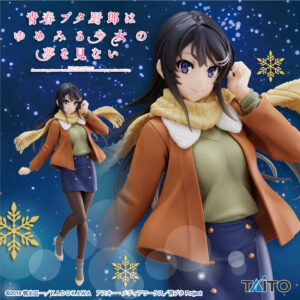 Figura Sakurajima Mai Coreful Taito Winter Clothes Tienda Figuras Anime Manga Chile Santiago Aobuta