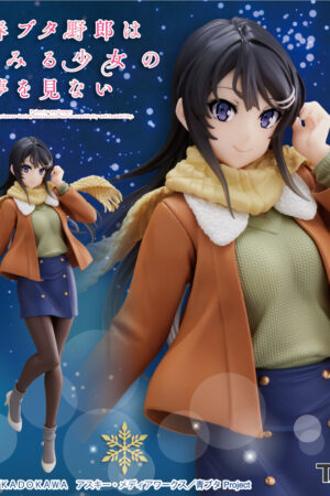 Figura Sakurajima Mai Coreful Taito Winter Clothes Tienda Figuras Anime Manga Chile Santiago Aobuta