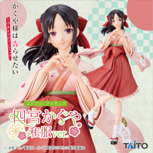 Figura Coreful Taito Kaguya-sama Wafuku Ver. Chile