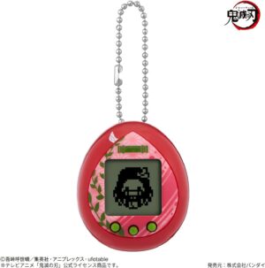 Tamagotchi Kimetsu no Yaiba Nezuko Chile