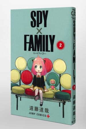 Manga SPY x FAMILY Japonés Chile