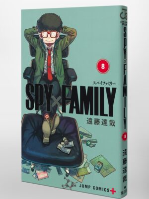 Manga SPY x FAMILY Japonés Chile