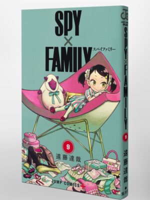 Manga SPY x FAMILY Japonés Chile