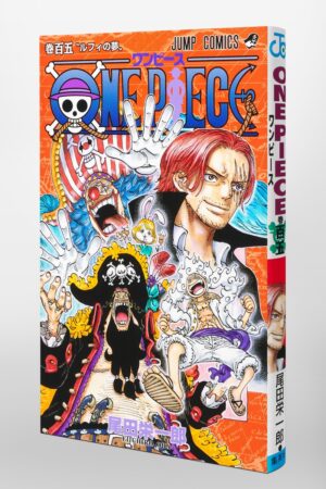 Manga One Piece 105 Japonés Chile
