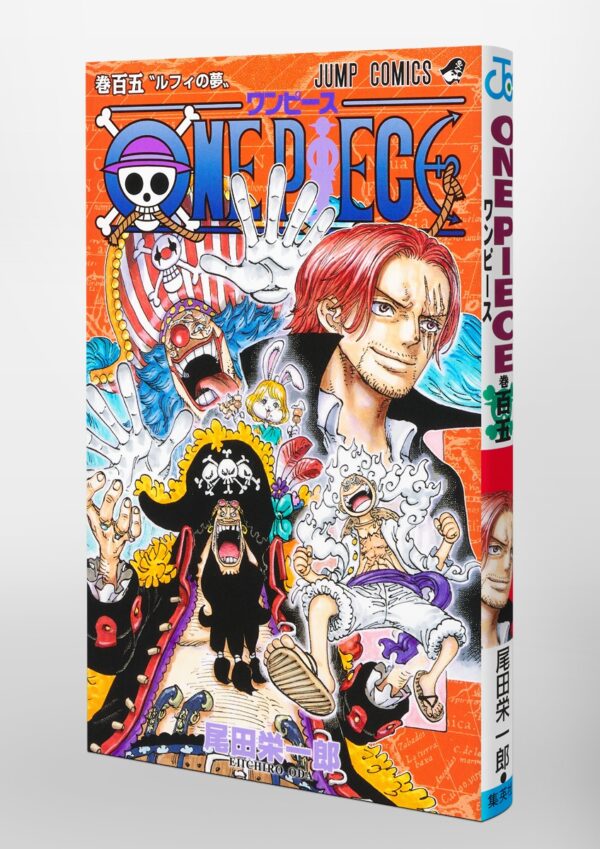 Manga One Piece 105 Japonés Chile