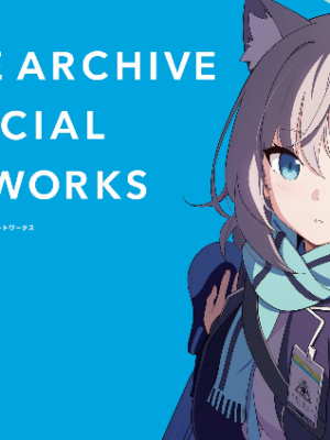Blue Archive Official Artworks Anime Chile