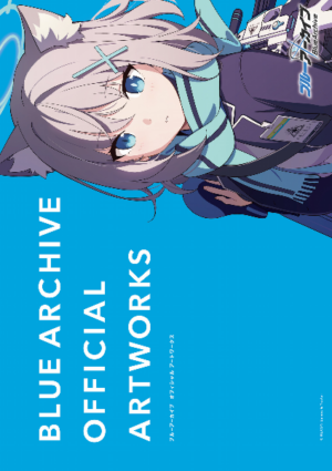 Blue Archive Official Artworks Anime Chile