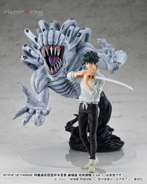 POP UP PARADE Yuta Okkotsu Movie 0 Ver. Jujutsu Kaisen Good Smile Company Tienda Figuras Anime Chile