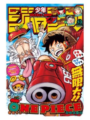 Shonen Jump Chile Vegapunk One Piece Color Spread