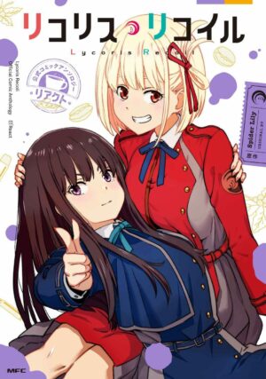 Manga Lycoris Recoil Anthology React Japonés Chile
