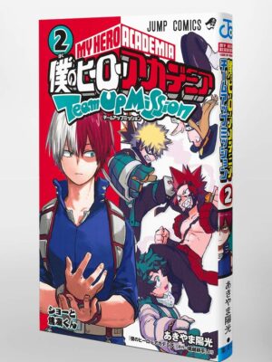 Tienda Manga Chile Boku no Hero Academia Team Up Missions Figuras Anime Santiago
