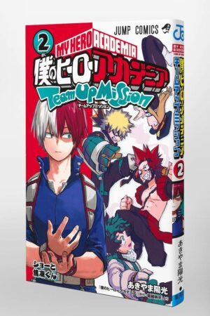 Tienda Manga Chile Boku no Hero Academia Team Up Missions Figuras Anime Santiago