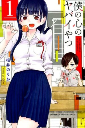 Manga Japonés Boku no Kokoro no Yabai Yatsu Chile