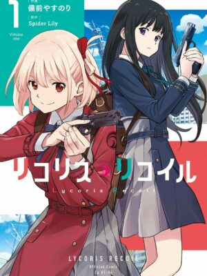Manga Lycoris Recoil Japonés Chile