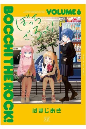 Comprar Manga Original Time Kirara Bocchi the Rock Japonés Chile Tienda Anime Mangas Santiago