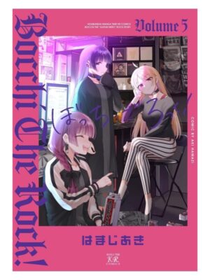 Comprar Manga Original Time Kirara Bocchi the Rock Japonés Chile Tienda Anime Mangas Santiago