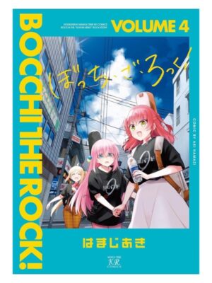 Comprar Manga Original Time Kirara Bocchi the Rock Japonés Chile Tienda Anime Mangas Santiago