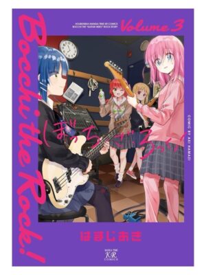 Comprar Manga Original Time Kirara Bocchi the Rock Japonés Chile Tienda Anime Mangas Santiago