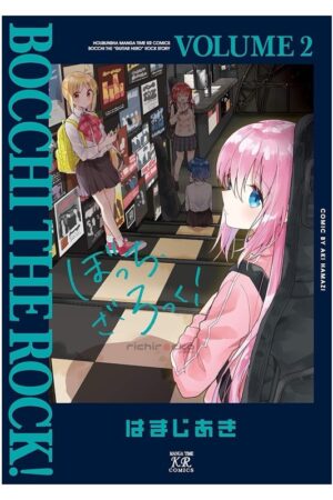 Comprar Manga Original Time Kirara Bocchi the Rock Japonés Chile Tienda Anime Mangas Santiago