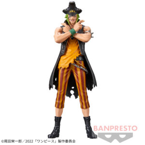 Figura DXF Bartolomeo One Piece Film Red Tienda Anime Chile