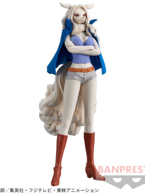 Figura Wanda DXF Lady Wano One Piece Tienda Anime Chile