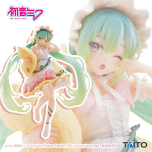 Hatsune Miku Sleeping Beauty Wonderland Figure
