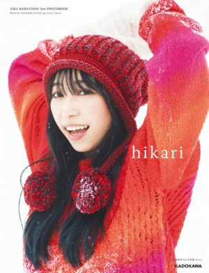 Aika Kobayashi 2nd Photobook hikari Love Live Chile