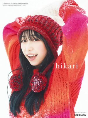 Aika Kobayashi 2nd Photobook hikari Love Live Chile
