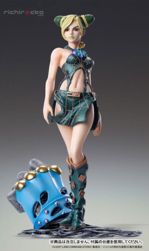 Chozo Art Collection Jolyne Kujo Figure JoJo's Stone Ocean Medicos Entertainment Tienda Figuras Anime Chile