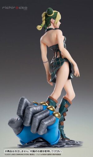 Chozo Art Collection Jolyne Kujo Figure JoJo's Stone Ocean Medicos Entertainment Tienda Figuras Anime Chile
