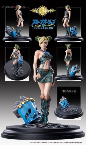 Chozo Art Collection Jolyne Kujo Figure JoJo's Stone Ocean Medicos Entertainment Tienda Figuras Anime Chile