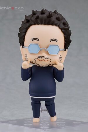 Nendoroid Director-kun Kantoku Fuyuki Todoki Good Smile Company Tienda Figuras Anime Chile