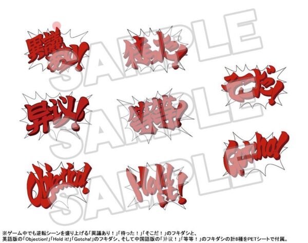 Nendoroid Apollo Justice Ace Attorney Gyakuten Saiban Good Smile Company Tienda Figuras Anime Chile
