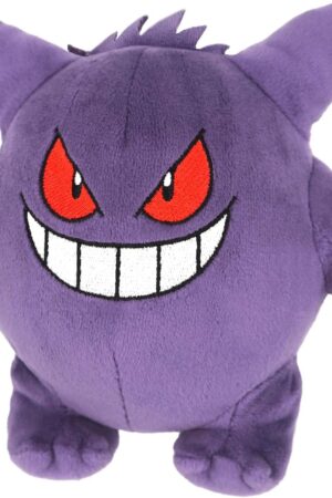 Peluche Pokémon All Star Collection Gengar Chile