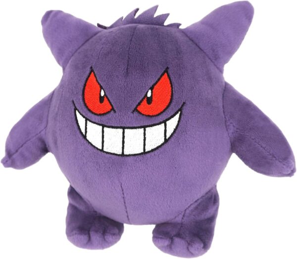 Peluche Pokémon All Star Collection Gengar Chile