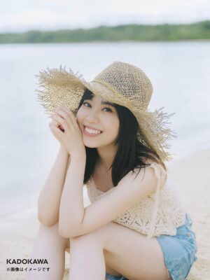 Date Sayuri 1st Photobook Chile Love Live