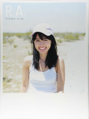 Rikako Aida 1st Photobook R.A. Love Live Chile
