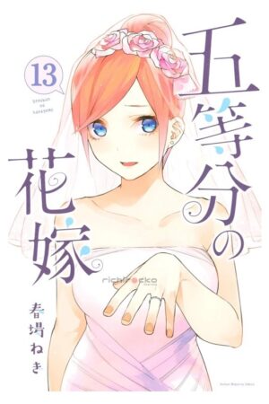 Comprar Manga Original Shounen 5-toubun no Hanayome Quintessential Quintuplets Japonés Chile Tienda Anime Mangas Santiago