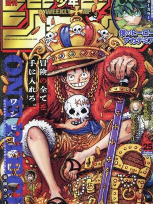 Shonen Jump Chile Luffy Pirate King Imu One Piece Color Spread