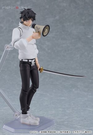 figma Yuta Okkotsu Jujutsu Kaisen Good Smile Company Tienda Figuras Anime Chile