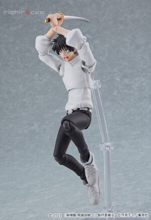 figma Yuta Okkotsu Jujutsu Kaisen Good Smile Company Tienda Figuras Anime Chile