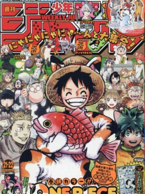 Shonen Jump Chile Luffy Pirate King Imu One Piece Color Spread
