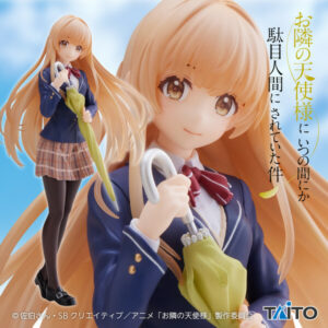 Figura Coreful Mahiru Shiina Otonari no Tenshi-sama Tienda Figuras Anime Chile