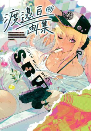 Artbook Super Robot Wars X Japonés Chile