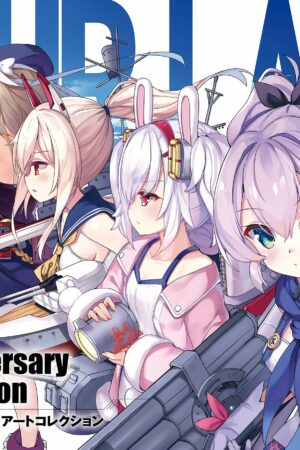 Azur Lane First Anniversary Art Collection Chile